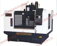 數(shù)控加工中心多少錢一臺(tái)