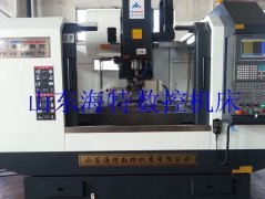 模具加工中心哪家好？多少錢一臺(tái)？