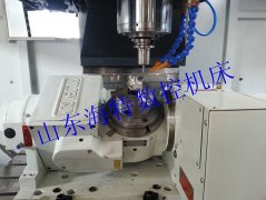 市場(chǎng)上常用數(shù)控加工中心有哪幾類(lèi)