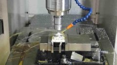 數(shù)控加工中心專(zhuān)用液的選擇有什么要求