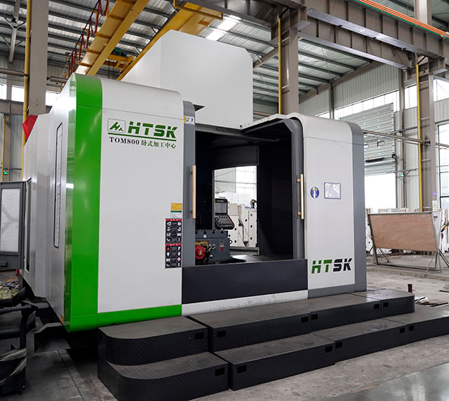 臥式加工中心廠家