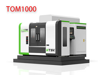 TOM1000臥式加工中心