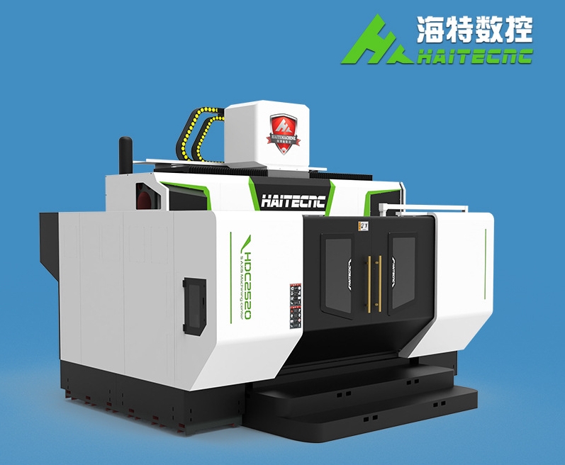 五軸龍門加工中心