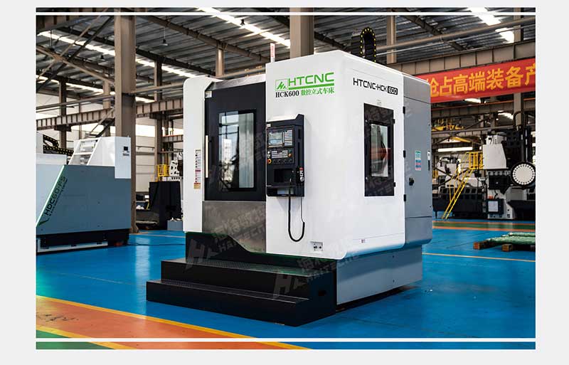 600立車(chē)規(guī)格型號(hào)