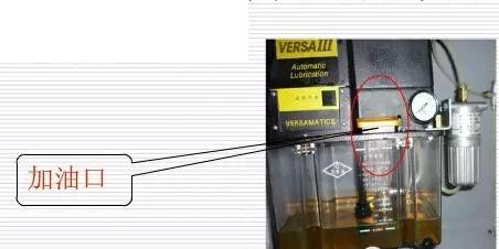 每日檢查供油泵油位、并記錄每天耗油是否正常