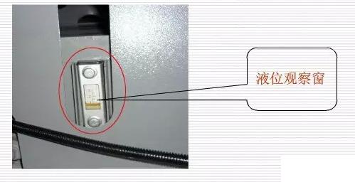 數(shù)控加工中心保養(yǎng)切削液、檢查排屑機(jī)是否堵塞