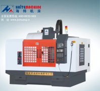 CNC是什么意思？什么是cnc加工