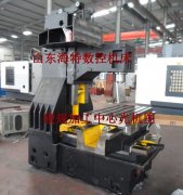 CNC加工中心線規(guī)和硬規(guī)區(qū)別(光機(jī)圖)